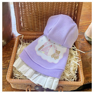 Sevimli Ayı Tasarımlı Örme Evcil Köpek Elbisesi Etek Küçük Orta Boy Köpekler İçin Şirin Bahar Kıyafeti - Product Image 1