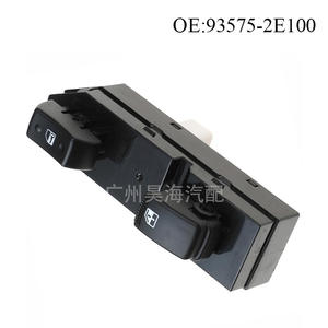 Interruptor de Ventana Automotriz ABS Nuevo 93575-2E100 para el Lado del Pasajero para Hyundai Tucson 2005-2013 - Product Image 4