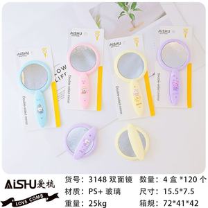 AISHU Folding Round <b>Mirror</b> Comb Plastic <b>Compact</b> Hairbrush Portable Makeup <b>Mirror</b> With Massage Bristles For Daily Use - Product Image 2