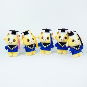 Giocattoli Songshan, Portachiavi Peluche Mucca Nera 14cm con Logo Personalizzato, Regalo di Laurea - Product Image 3