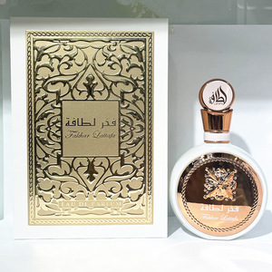 <span class=keywords><strong>Parfum</strong></span> Floral Arabe Lattaafa Meilleure Vente 100mL, Vaporisateur Corporel EDP Luxe Unisexe, <span class=keywords><strong>Parfum</strong></span> <span class=keywords><strong>d</strong></span>'Ambiance Longue Durée - Product Image 6