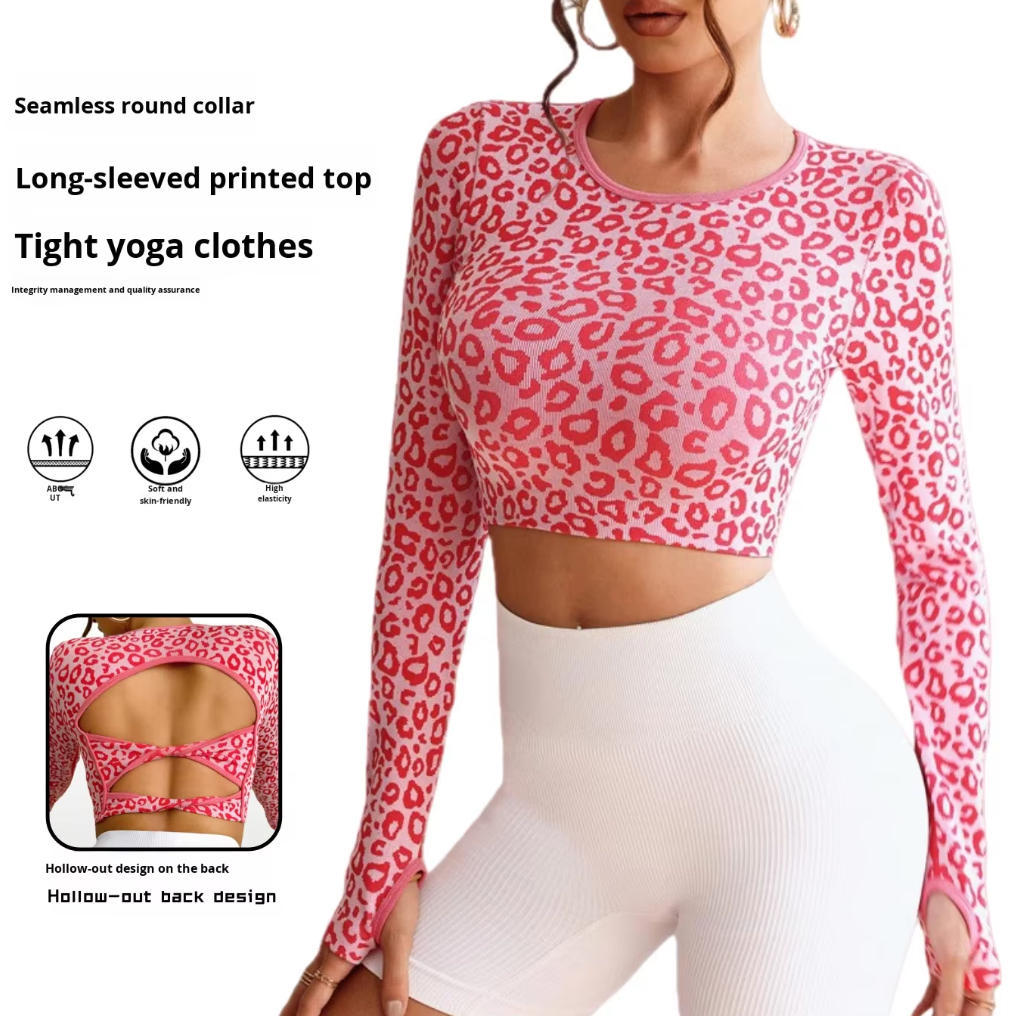 Women's Seamless Breathable Leopard Print Long Sleeve Slim Fit Yoga Top Twist Hollow Out Beautiful Back Fitness Sports Top