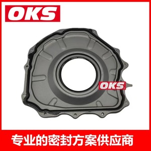 Sellos de Aceite del Cigüeñal LR043721 LR037954 C2Z27888 C2Z22046 para Land Rover 3.0 para Motor T5, Aplicación en Camiones o Automóviles - Product Image 3