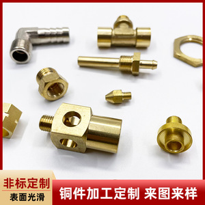 ข้อต่อลมทองเหลืองขนาด 6 มม. 1/4 นิ้ว สำหรับใช้งานในอุตสาหกรรม - Product Image 5