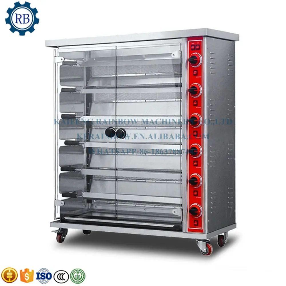 Roast Chicken Maker Baked Duck Cooking Chicken on Grill Automatic Rotating Domestic Commercial Chicken Rotisserie for Sale