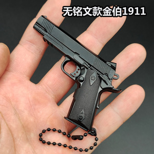 พวงกุญแจโลหะรูปเบเร็ตต้า 92F รุ่น 1/3 ของที่ระลึกจากเกม PUBG รุ่น <span class=keywords><strong>M1911</strong></span> ของขวัญสำหรับผู้ชาย - Product Image 5