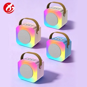 ไมโครโฟนไร้สายคู่แบบใหม่ พร้อมไฟ RGB วูฟเฟอร์ ช่องเสียบ USB AUX รองรับการ์ด TF สำหรับ<span class=keywords><strong>ลำโพง</strong></span>คาราโอเกะแบตเตอรี่ V5.3 สำหรับงานปาร์ตี้ที่บ้าน KTV - Product Image 5