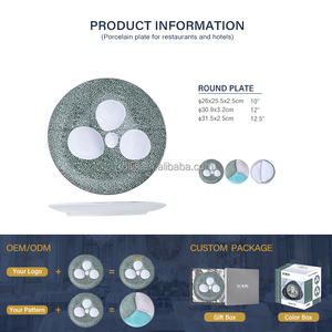 Assiette de restaurant ronde de 12,5 pouces, vaisselle moderne de luxe, assiette en céramique, porcelaine, vaisselle en porcelaine fine - Product Image 2