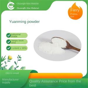 <span class=keywords><strong>Sulfato</strong></span> <span class=keywords><strong>de</strong></span> <span class=keywords><strong>Sodio</strong></span> <span class=keywords><strong>Anhidro</strong></span> 99% Grado Industrial Mirabilite <span class=keywords><strong>Desecante</strong></span> Detergente Grupo Jiangsu Nanfeng <span class=keywords><strong>Sulfato</strong></span> <span class=keywords><strong>de</strong></span> <span class=keywords><strong>Sodio</strong></span> - Product Image 2