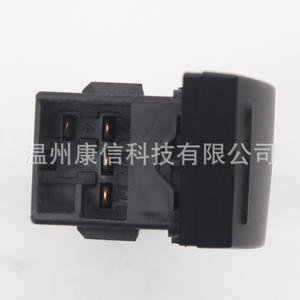 Interrupteur de lève-vitre de haute qualité, neuf, 3BD 959 855, ajustement parfait pour Volkswagen Passat - Product Image 2