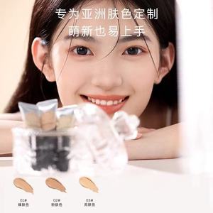 Correcteur hydratant Foreveryeke, formule liquide longue durée, couvre les cernes et les marques d'acné, imperméable et résistant à la transpiration - Product Image 4