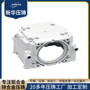 Valve Bodies Aluminum Die Casting NBXH Machined Parts For Pressure Reducing Valves From Ningbo China - Product Image 5