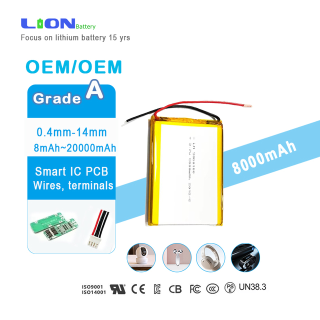 Custom Li-Ion Battery 126090 3.7V Lithium Polymer Battery With 125Mah 480Mah 8000Mah 20000Mah
