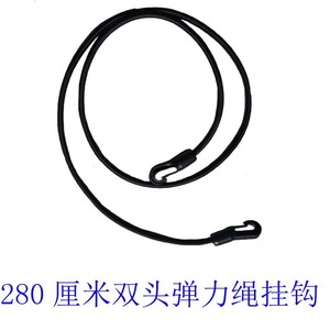Corde élastique en Nylon pour l'extérieur, 8Mm, 280Cm, Double crochet, accessoire de Camping et de Kayak Durable - Product Image 4