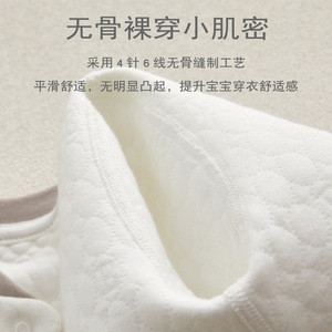 Ensemble de sous-vêtements thermiques pour bébé, manches longues, en coton épais, couleur unie, taille haute, protection du ventre, couche de base pour nouveau-nés - Product Image 5