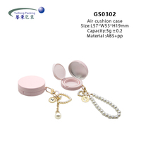 Kemasan Kosmetik Grosir OEM Mini ABS+PP Bentuk Unik dengan Rantai, Bahan Daur Ulang, Cetak Logo Kustom