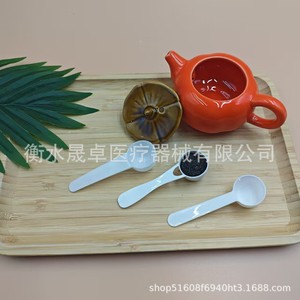 ช้อนตวงพลาสติกแบบใช้แล้วทิ้งขนาด 1 กรัม 2 กรัม 3 กรัม 5 กรัม 10 กรัม 15 กรัม - Product Image 4