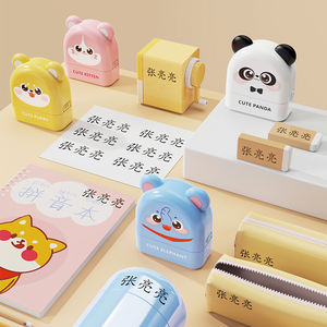 Sello <span class=keywords><strong>para</strong></span> Ropa con Nombre, Venta al por Mayor de Fábrica, Compra al por Mayor, Sello Pre-Entintado, Autoentintable, <span class=keywords><strong>para</strong></span> Ropa de Niños - Product Image 3