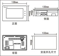 Samkoon EA-043A Panel de Interfaz Hombre-Máquina (HMI) con Pantalla Táctil de 4.3 Pulgadas 480*272 RS232/485/422 para Automatización Industrial