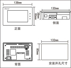 แซมคูน <span class=keywords><strong>EA</strong></span>-<span class=keywords><strong>043A</strong></span> หน้าจอสัมผัสขนาด 4.3 นิ้ว HMI แผงอินเทอร์เฟซระหว่างมนุษย์กับเครื่องจักร 480*272 RS232/485/422 สำหรับระบบอัตโนมัติทางอุตสาหกรรม - Product Image 4
