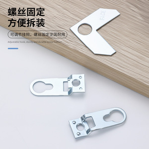 Stainless Steel Adjustable Hook For <b>Picture</b> <b>Frame</b> Hardware Accessory With Screw Fixation - Product Image 1