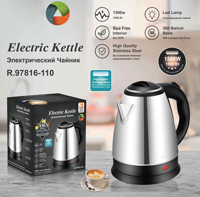 Bouilloire électrique en acier inoxydable 2L pour la maison, base pivotante à 360°, 1500W, ébullition rapide, idéale pour hôtels et cadeaux d'entreprise