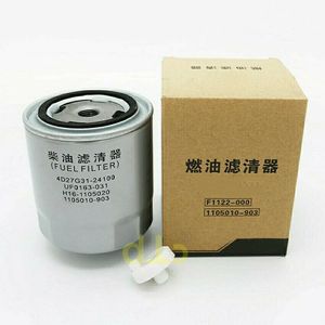 Pièce de rechange pour engins de construction 1 pièce, séparateur d'eau et de carburant diesel 1105010-903 pour moteur 4D27G31 de chariot élévateur Heli 2-4.5T 3TE25-10521 - Product Image 1