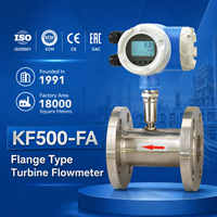 High Precision up to 600m³/h 1.6MPa Smart Transmitter IP65 Pressure Flanged Liquid Turbine Flow Meter for Light Oil