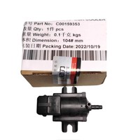 صمام كهربائي أصلي لسيارات SAIC MAXUS LDV V90 G10 T60 V80 2.0T، رقم القطعة C00159353، بلاستيكي، حالة جديدة، بديل مع ضمان لمدة 6 أشهر