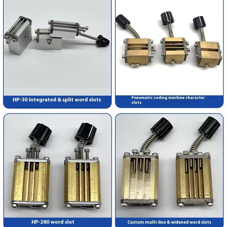 HP241B Ribbon Coding Machine Ironing Head NY803 Grain Slot Type Tianyi ...