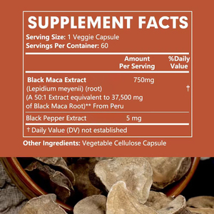 Capsules de Maca Noire Premium OEM ODM avec Maca Noire pour soutenir l'équilibre hormonal, complément alimentaire en capsules - Product Image 2