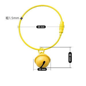 Campana Colgante de Alambre de Acero Jingle Bells de 50mm, Llavero Ligero de Metal Redondo con Mosquetón - Product Image 1