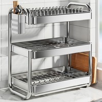 Étagère à vaisselle rectangulaire moderne minimaliste à double niveau en acier inoxydable non pliable, type sur pied, multifonctionnelle pour le rangement de la cuisine