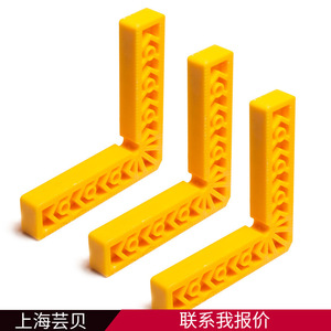 Regla en Ángulo Recto en Forma de L Yunbei Yb de 3 y 6 Pulgadas, Herramienta de Posicionamiento para Trabajos en Madera con Dispositivo de Fijación con Abrazadera - Product Image 5