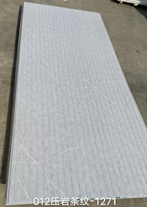 Panel de Pared de PVC con Relieve <span class=keywords><strong>EcoHome</strong></span>, Impermeable, Ignífugo, Diseño Industrial Moderno, Efecto Noctilucente para Cocina y Baño - Product Image 3