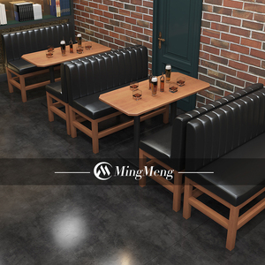 Meubles commerciaux, tables et chaises pour restaurants et bars, fournisseurs de meubles, sièges de bar de style américain - Product Image 3