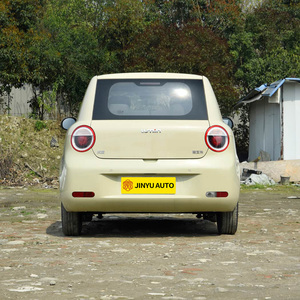 Changan Lumin 2024-2025, Vehículo Eléctrico de Nueva Energía, Mini EV, 301 km de Autonomía, Hecho en China - Product Image 6