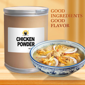 25 kg tavuk lezzet baharat tozu baharat yeniden ambalajlama için toplu tavuk baharat karışımlı maddeler - Product Image 3