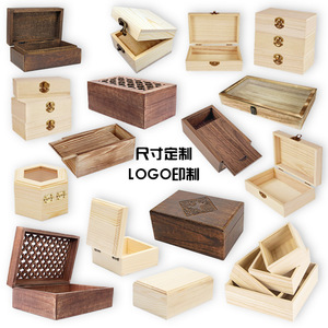 Caja Rectangular de Madera de Bambú, Tamaño Personalizado, Hecha a Mano, para Joyería, Relojes, Gafas, Caja de Almacenamiento con Tapa Extraíble - Product Image 2