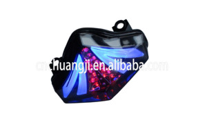 Accesorios de rastrillo para bicicleta, accesorios de 250 300 E666 N ototorororailailailailailailefefefefefurn urn - Product Image 2