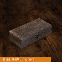 Boîte Cadeau Rectangulaire Autoportante en Bois Massif Gravé Personnalisée pour Huiles Essentielles, Design à Neuf Compartiments à Couvercle Ouvert