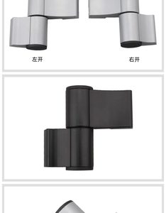 Charnière robuste pour porte coulissante, charnière amovible en alliage à montage extérieur - Product Image 3