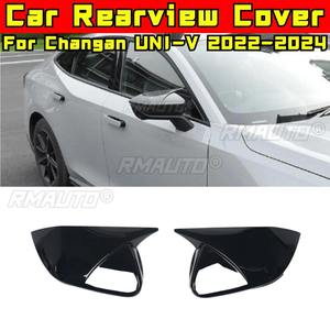 Para Changan UNI-V 2022-2024: Kit de carrocería, cubierta protectora para espejo retrovisor lateral, pieza de modificación. - Product Image 1