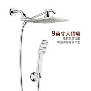 Cabezal de Ducha Redondo Cromado, Fácil Instalación, Juego de Ducha Portátil SS1590 - Product Image 4