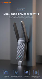Comfast CF-922AC Gigabit Transmitter Receiver Bộ Chuyển Đổi Không Dây 2.4G/5.8G <span class=keywords><strong>USB</strong></span> 3.0 Tự Động Cài Đặt Nội Bộ MT Chip - Product Image 5