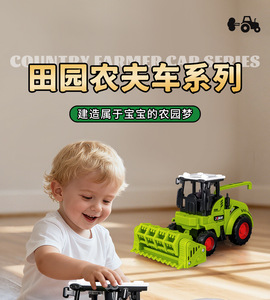 Télécommande 2,4 GHz pour tracteur modèle RC à l'échelle 1:4 avec fonction de retour automatique pour enfants de 8 à 13 ans - Product Image 4