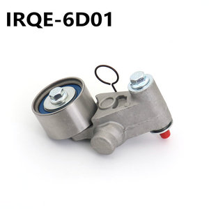 Tensor Automotriz IRQE 13033-AA040 para Subaru Outback Legacy, Pieza de Repuesto Nueva - Product Image 2