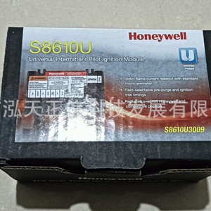 Controlador Honeywell S8610U3009, producto original, precio a consultar por separado, diez veces la compensación en caso de falsificación. - Product Image 4