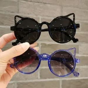 2021 Kinder Sonnenbrille Beautyeye Girls Marke Cat Eye Brille Jungen Uv400 Linse Baby Sonnenbrille Jelly Color Eyewear