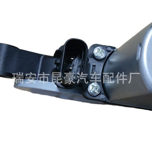 83450-A5000 ชุดควบคุมกระจกไฟฟ้า 2 พินด้านหลังซ้ายสำหรับ 12-18 Kia Ceed 12-17 Elantra GT - Product Image 1